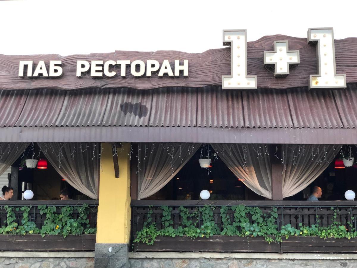 НОВАЯ КРАСИВАЯ квартира. Черкассы Экстерьер фото